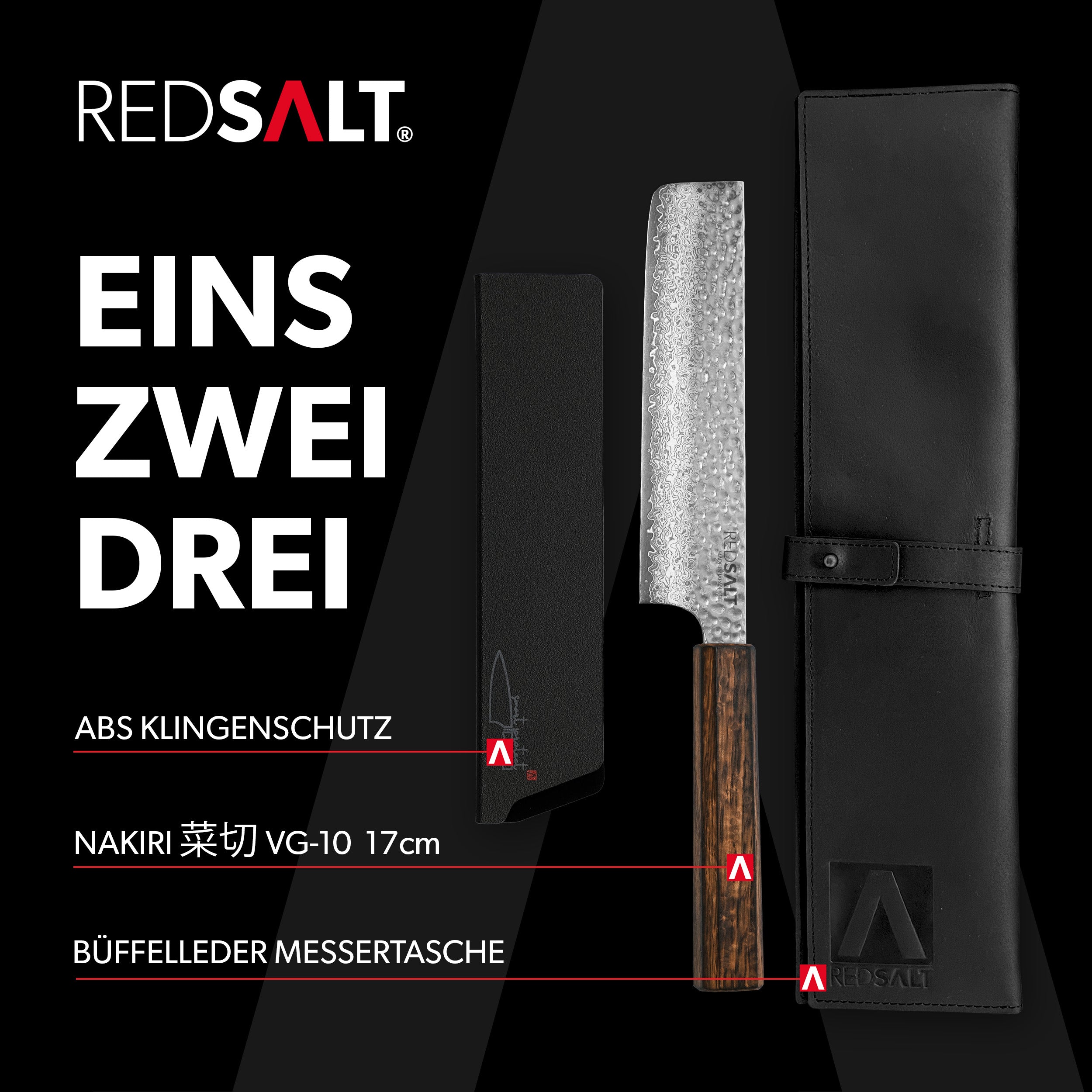 NAKIRI 17cm VG10