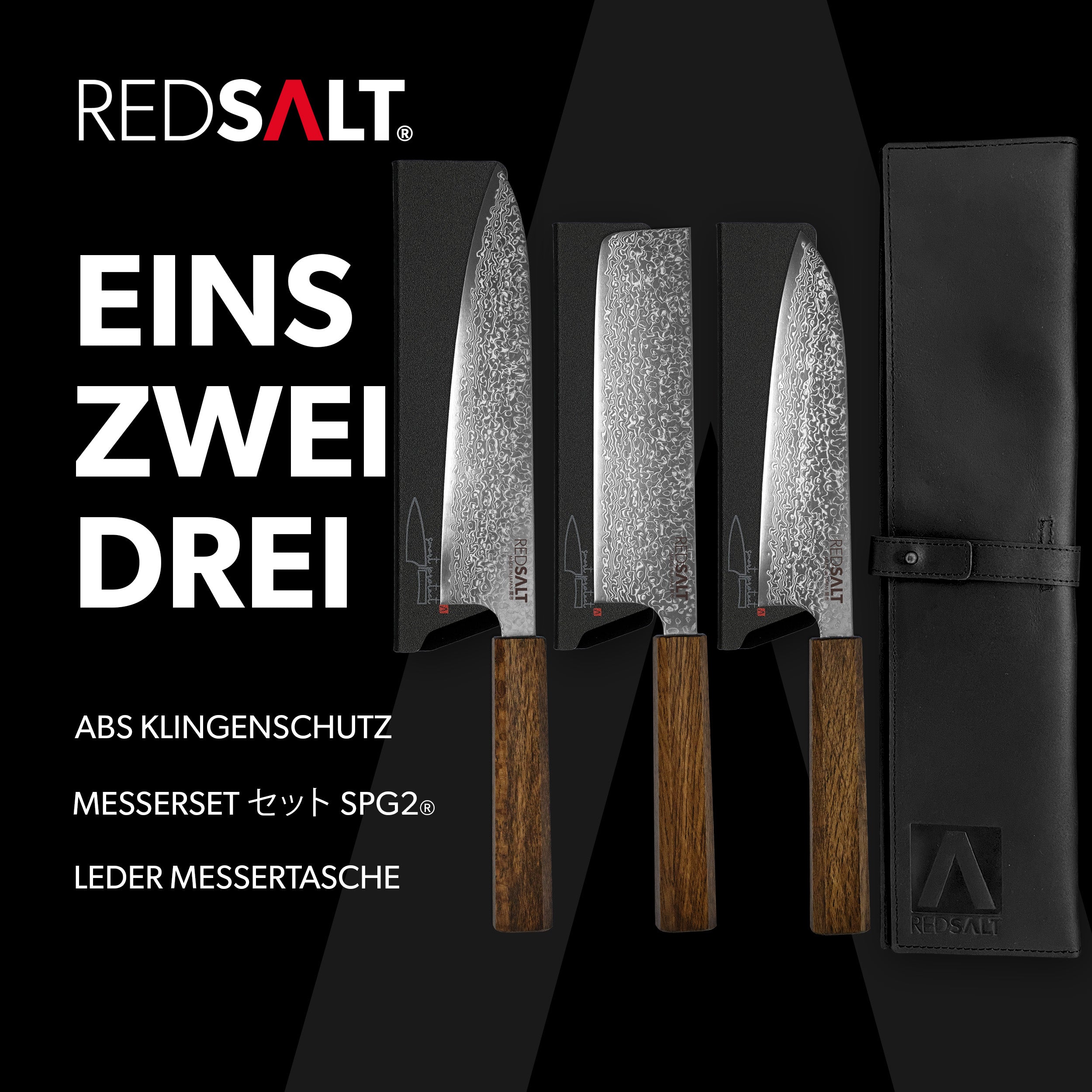 3er Set Gyuto Santoku Nakiri SPG2®