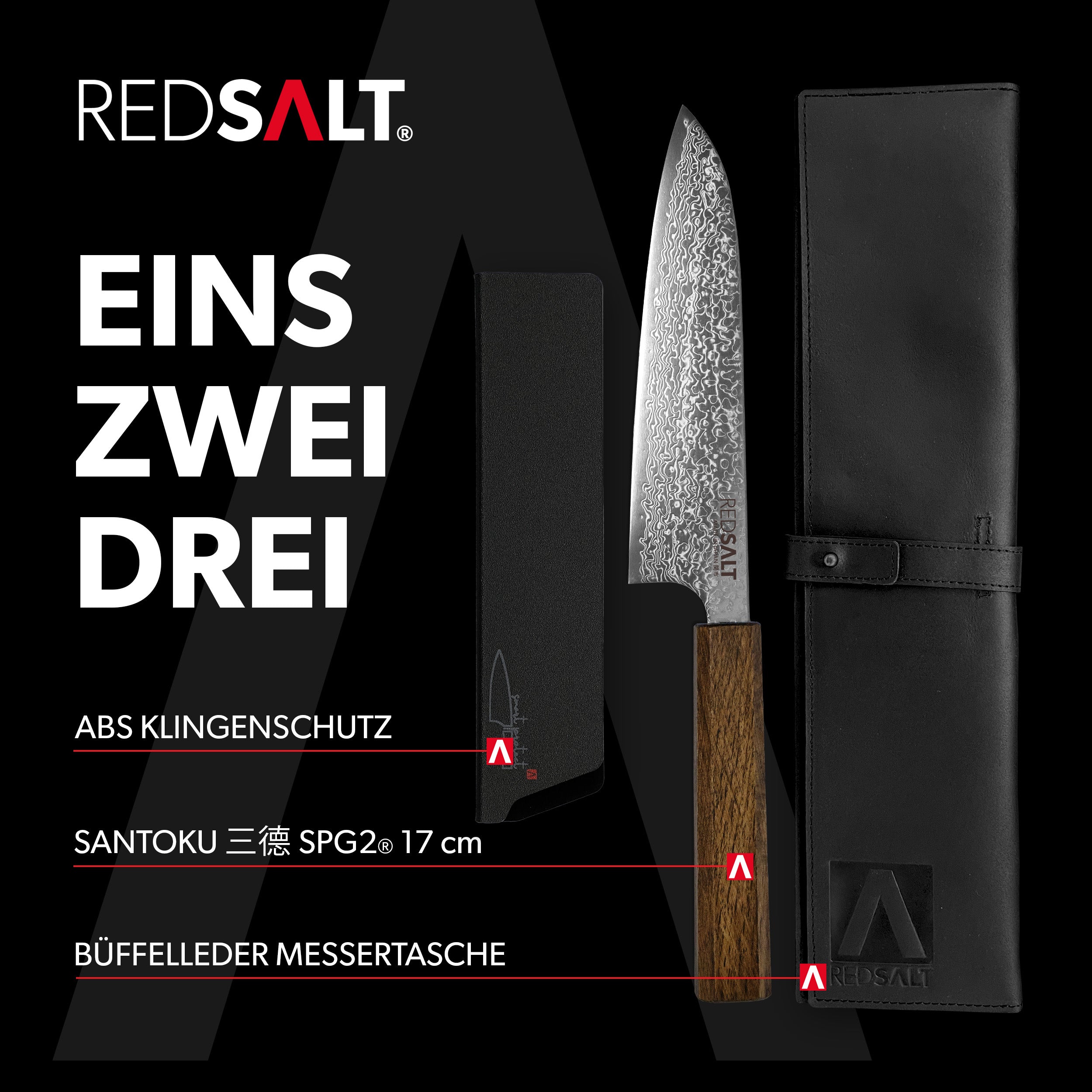 SANTOKU 17cm SPG2®